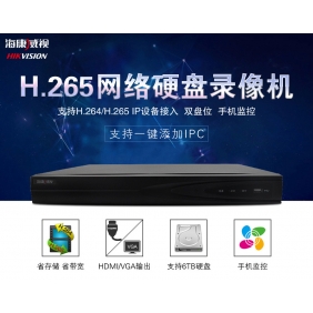 ?？典浵裰鳈C(jī)