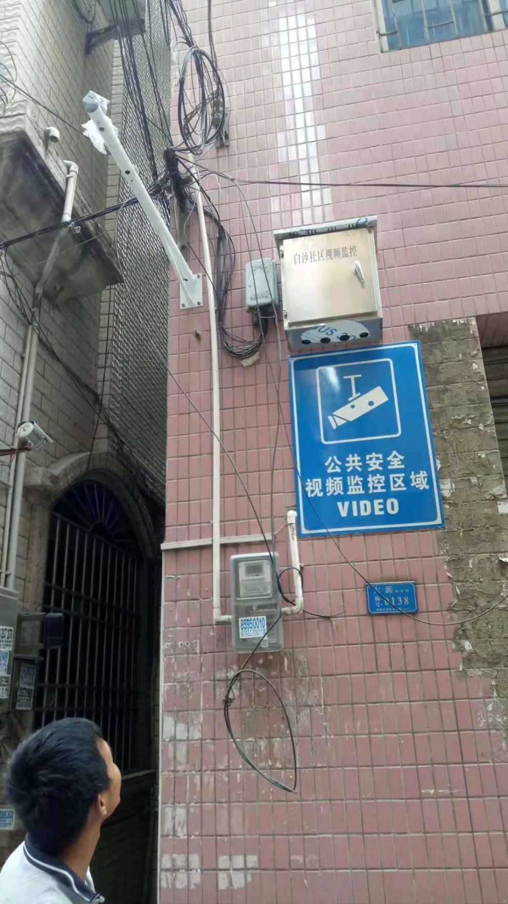 廣州順聯(lián)科技成功簽約佛山市南海區(qū)大瀝鎮(zhèn)白沙社區(qū)村委會項目 廣州順聯(lián)科技成功簽約佛山市南海區(qū)大瀝鎮(zhèn)白沙社區(qū)村委會項目