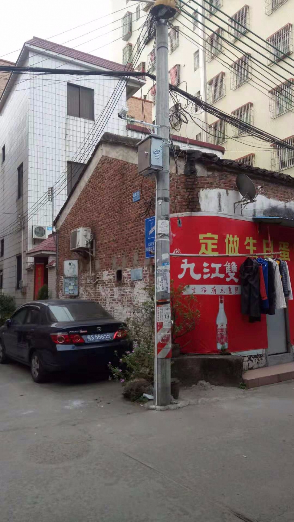 廣州室外監(jiān)控安裝應(yīng)當(dāng)注意些什么？