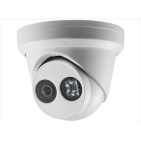 海康威視500萬高清半球攝像機(jī)