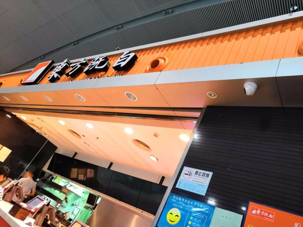 深圳北站東方既白餐館監(jiān)控系統(tǒng)安裝