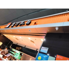 深圳北站東方既白餐館監(jiān)控系統(tǒng)安裝