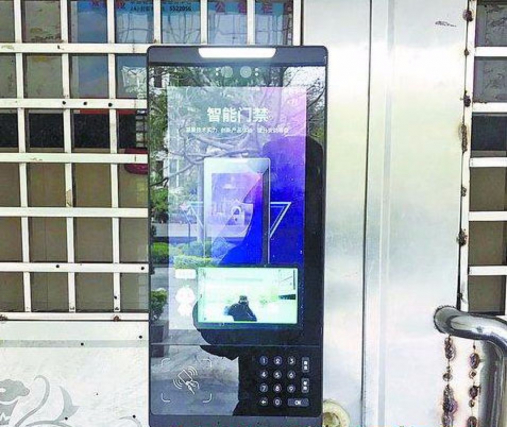 AI安防已開始進(jìn)駐寫字樓、社區(qū)